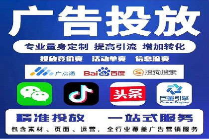 托管SEM竞价案例：揭秘高效推广秘籍